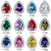 925 Silver Teardrop Stone Earrings