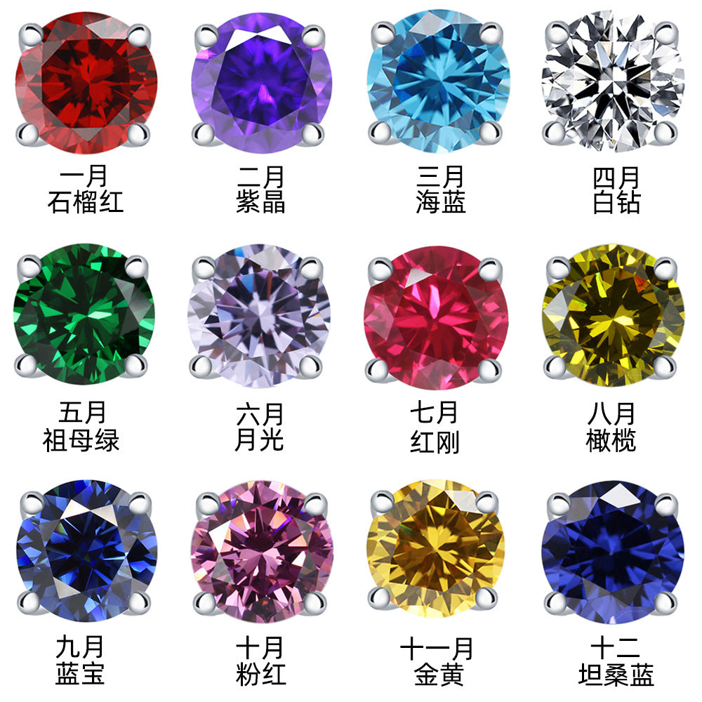 925 Silver Round Solitaire Zirconia Studs